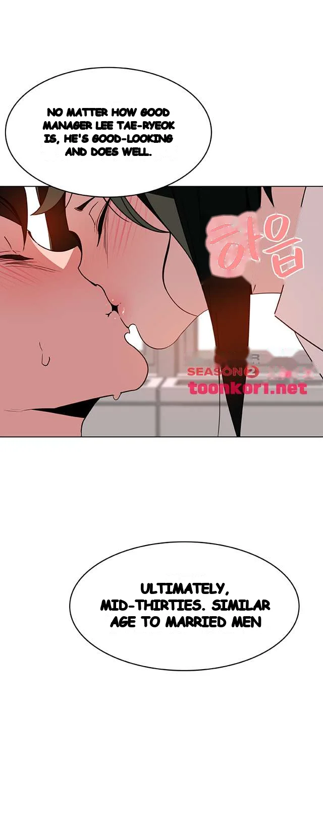 Fallen Flower Episode 17 - Page 30