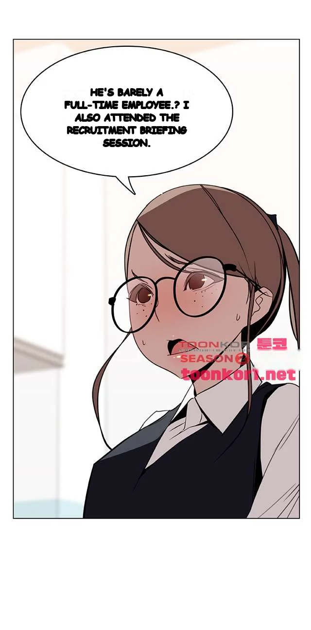 Fallen Flower Episode 17 - Page 35