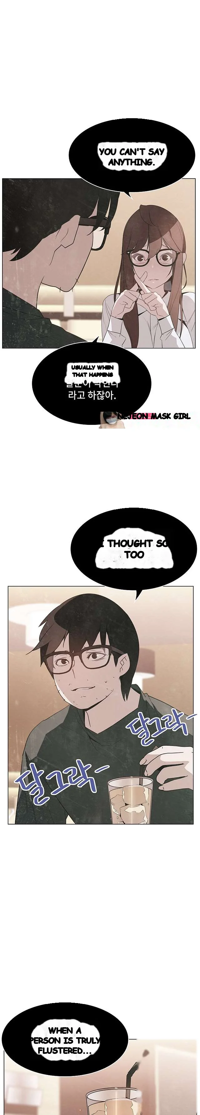 Fallen Flower Episode 18 - Page 11