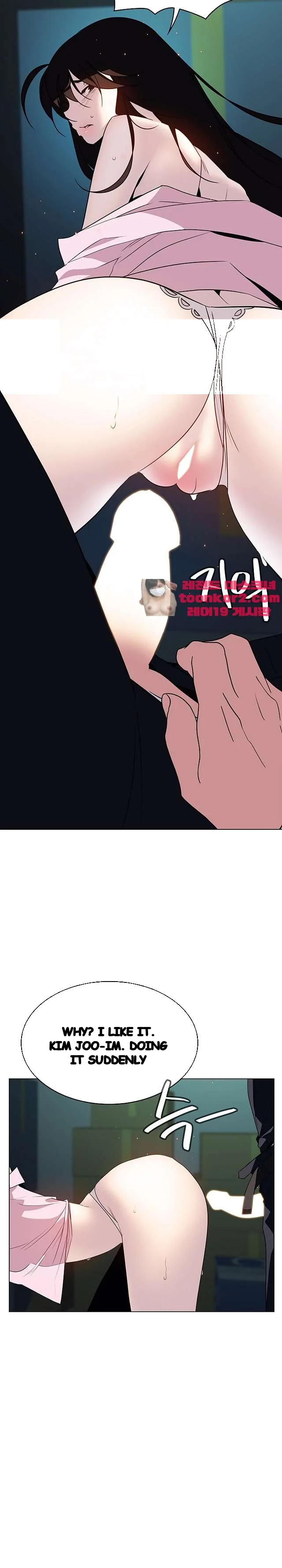 Fallen Flower Episode 18 - Page 20