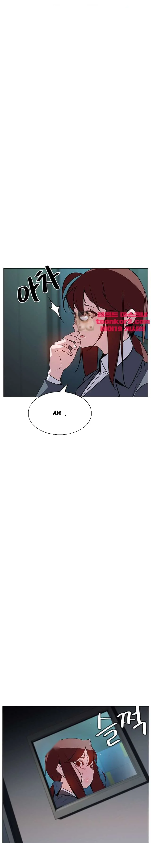 Fallen Flower Episode 18 - Page 7