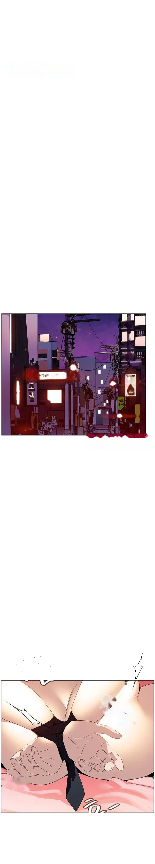 Fallen Flower Episode 19 - Page 13