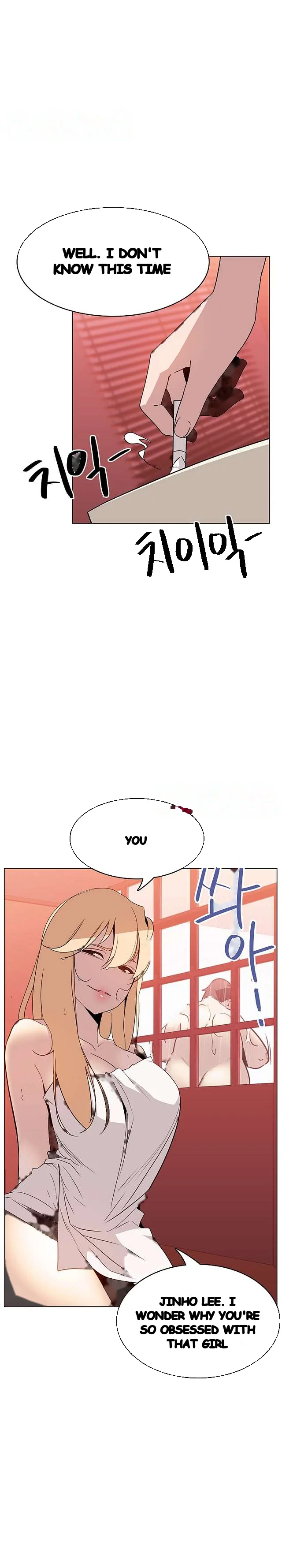 Fallen Flower Episode 19 - Page 24