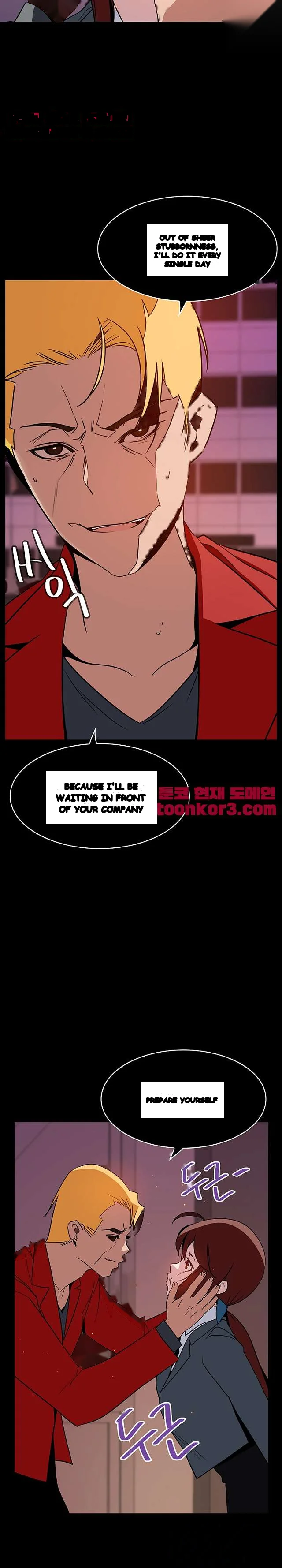 Fallen Flower Episode 19 - Page 6
