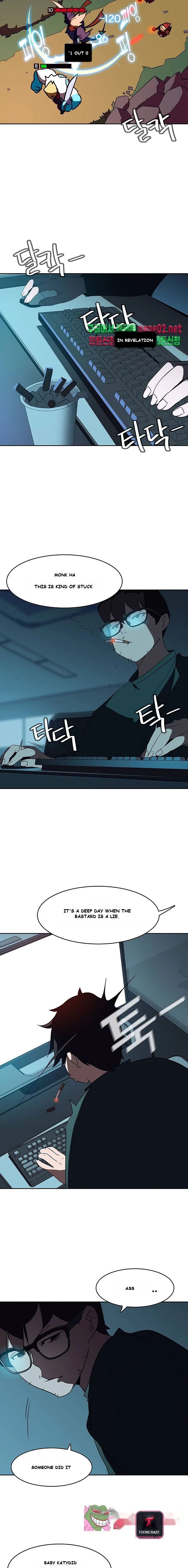 Fallen Flower Episode 2 - Page 21