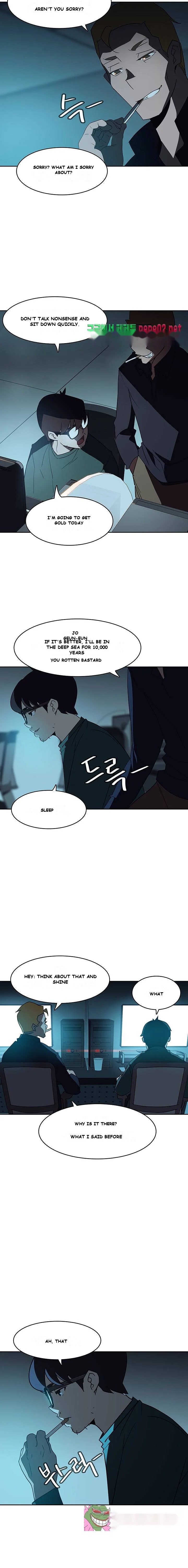 Fallen Flower Episode 2 - Page 22