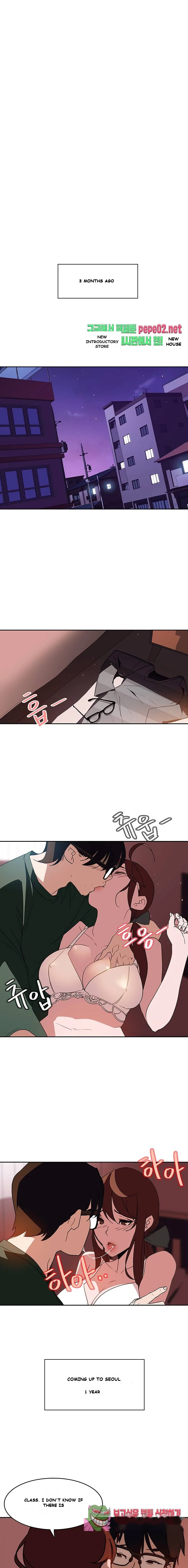 Fallen Flower Episode 2 - Page 4