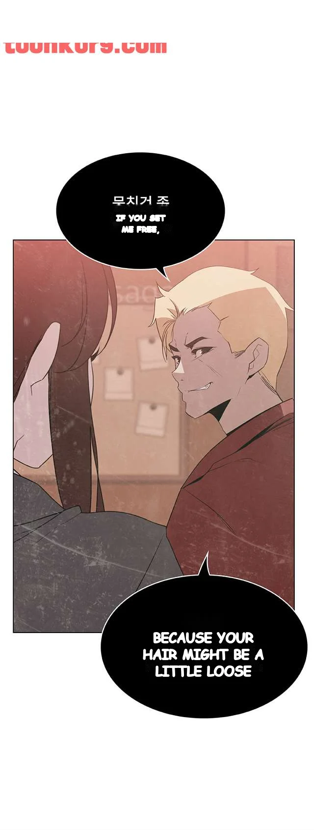 Fallen Flower Episode 20 - Page 11