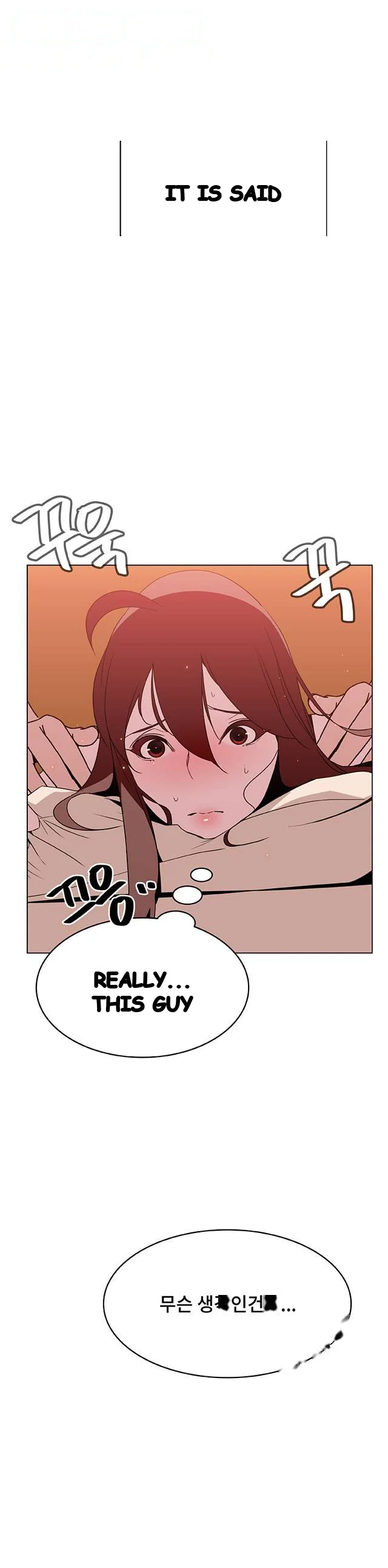 Fallen Flower Episode 20 - Page 12