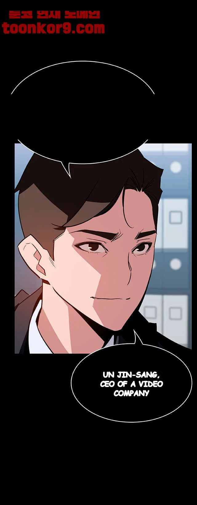Fallen Flower Episode 20 - Page 22