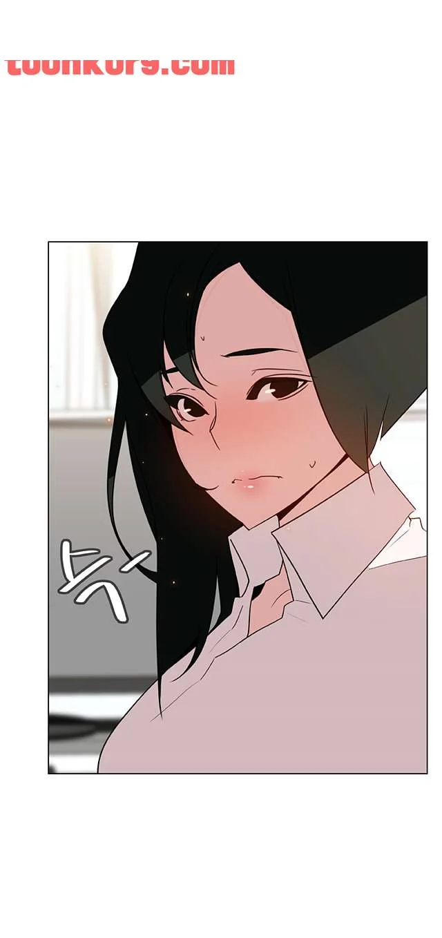Fallen Flower Episode 20 - Page 44
