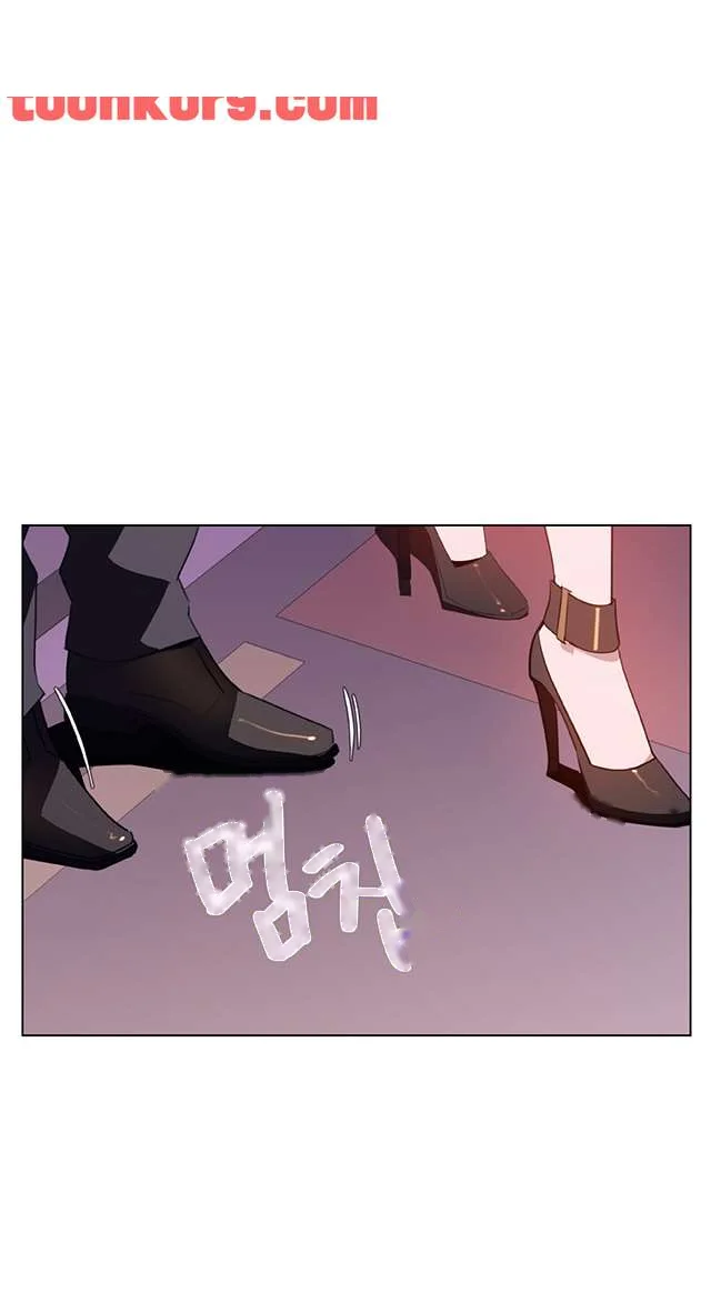 Fallen Flower Episode 20 - Page 72