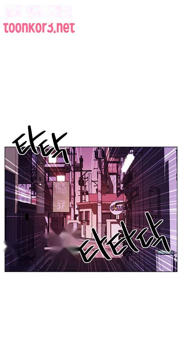 Fallen Flower Episode 21 - Page 2