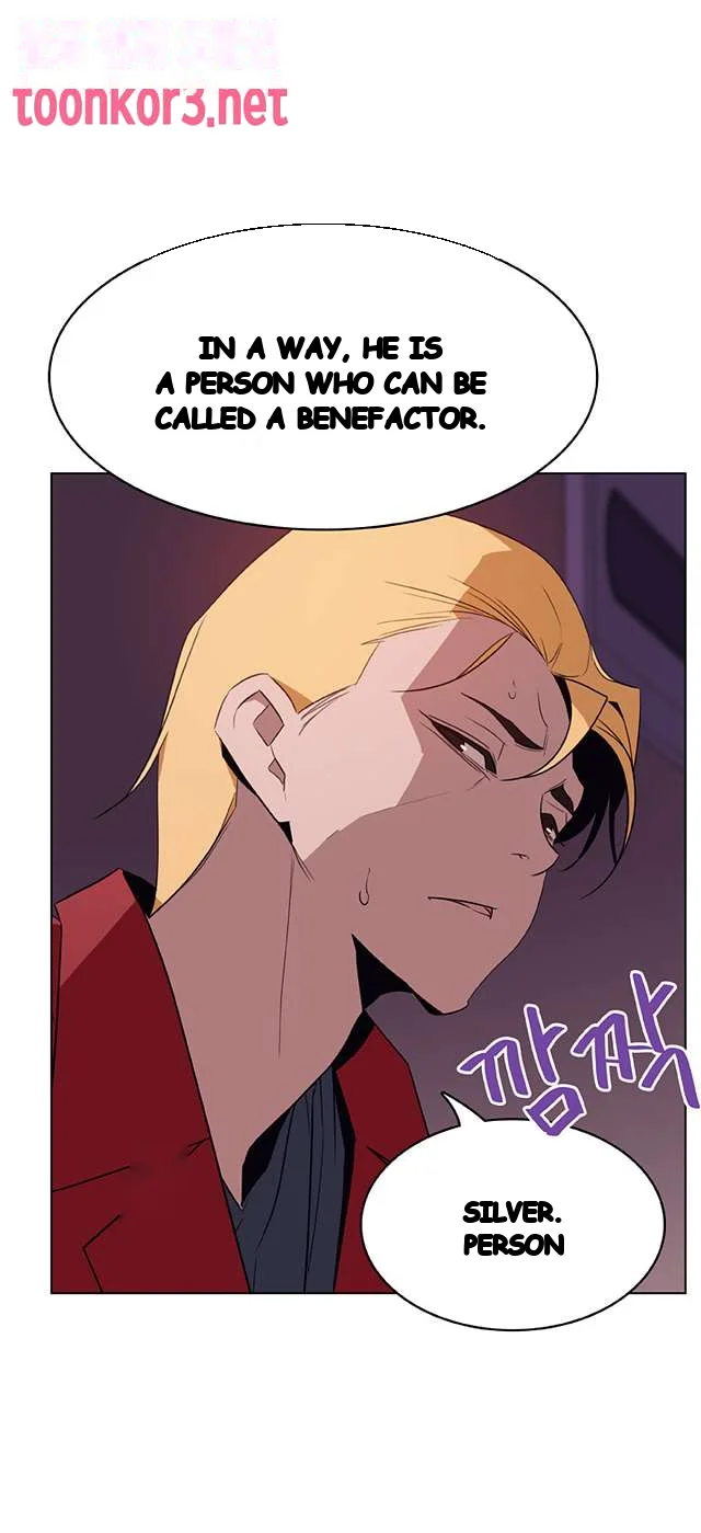 Fallen Flower Episode 21 - Page 28