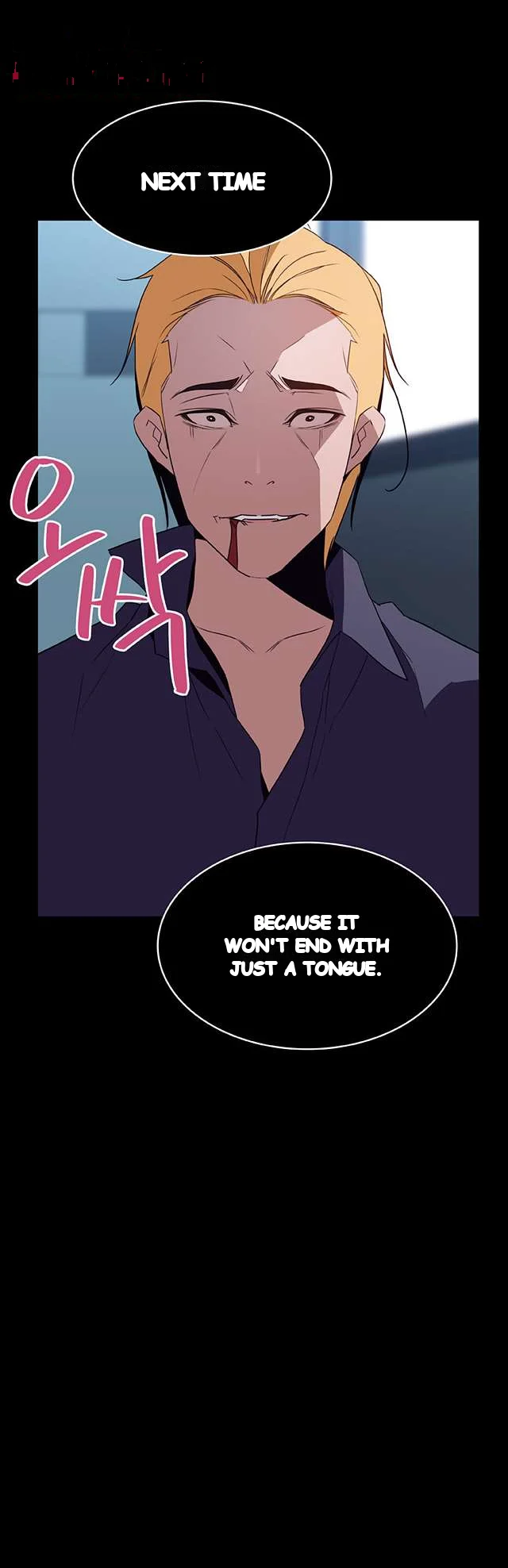 Fallen Flower Episode 21 - Page 42