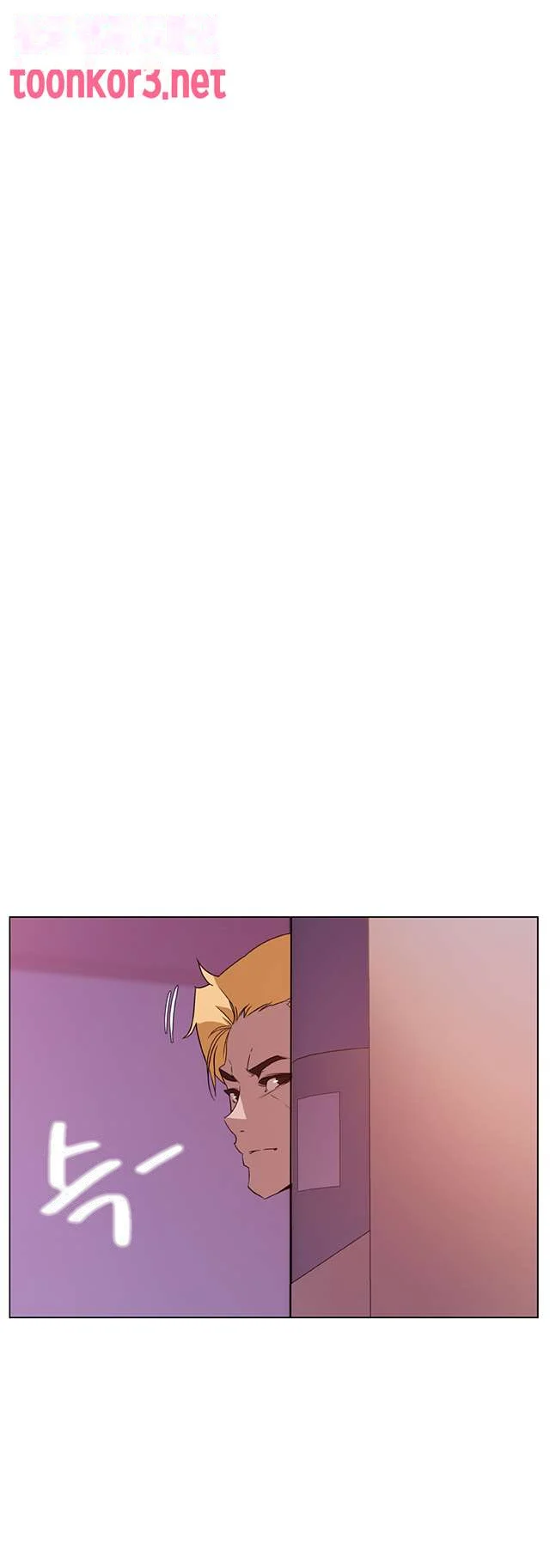 Fallen Flower Episode 21 - Page 53