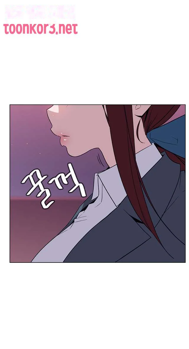 Fallen Flower Episode 21 - Page 77