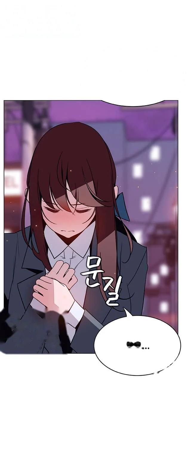 Fallen Flower Episode 21 - Page 8
