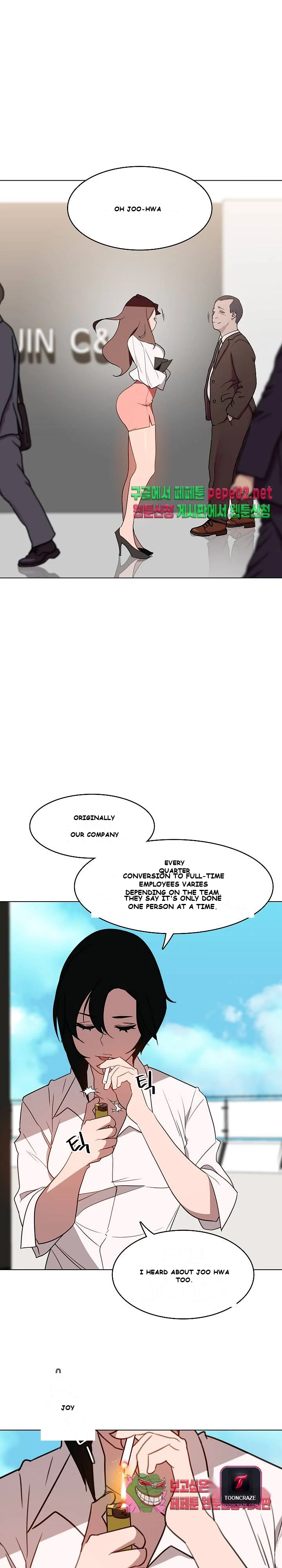 Fallen Flower Episode 3 - Page 10