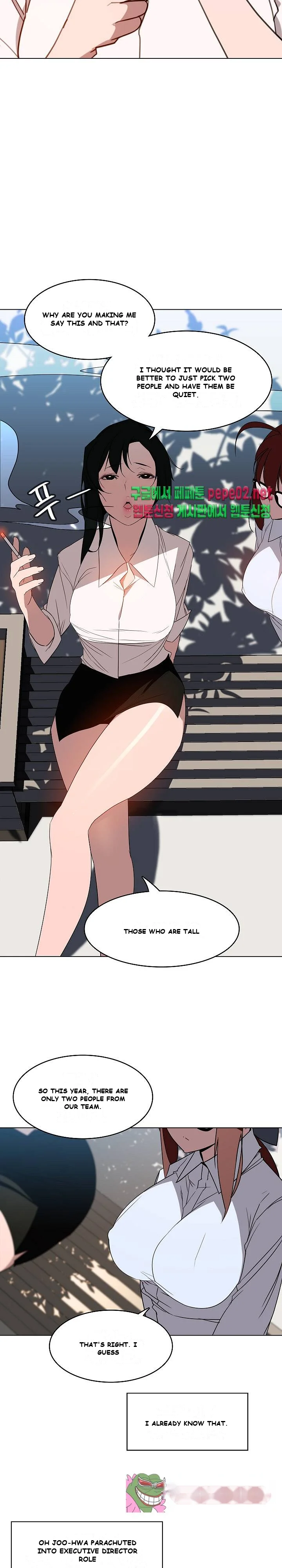 Fallen Flower Episode 3 - Page 11