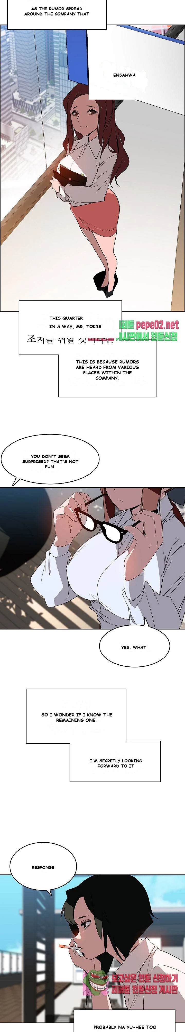 Fallen Flower Episode 3 - Page 12