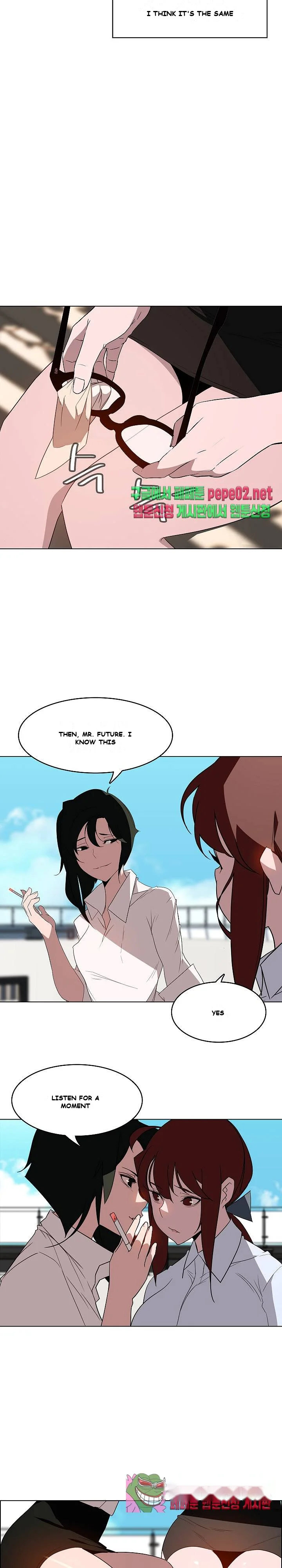 Fallen Flower Episode 3 - Page 13