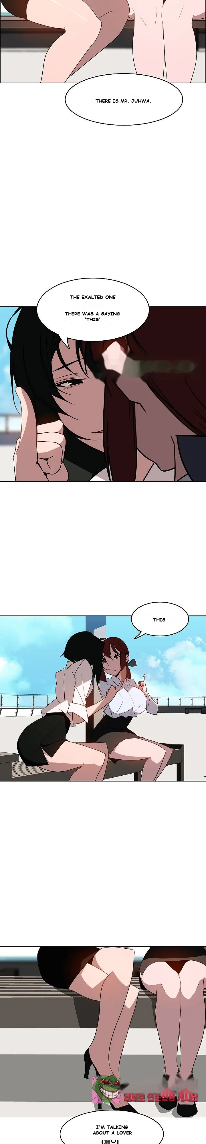 Fallen Flower Episode 3 - Page 14
