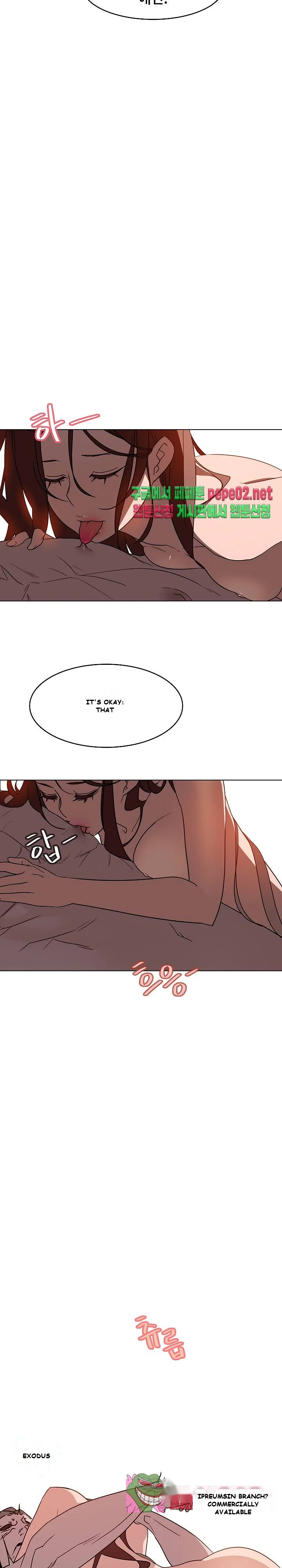 Fallen Flower Episode 3 - Page 15