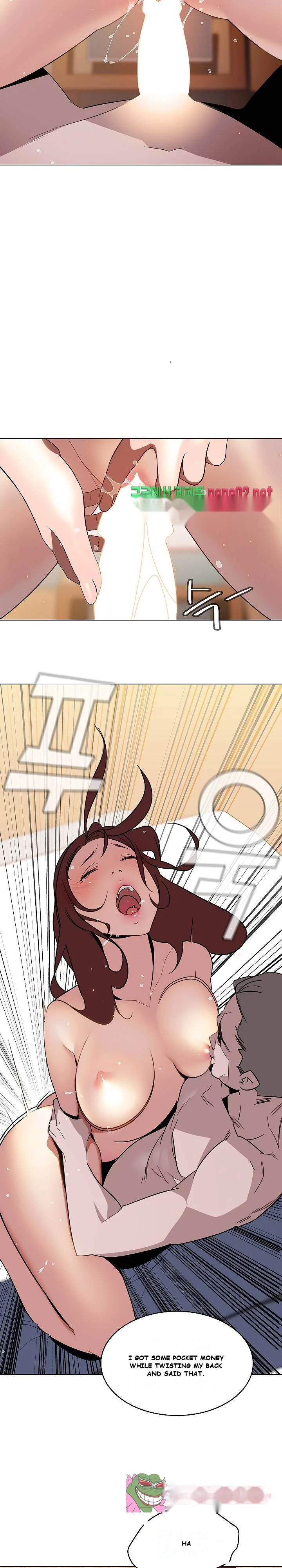 Fallen Flower Episode 3 - Page 17