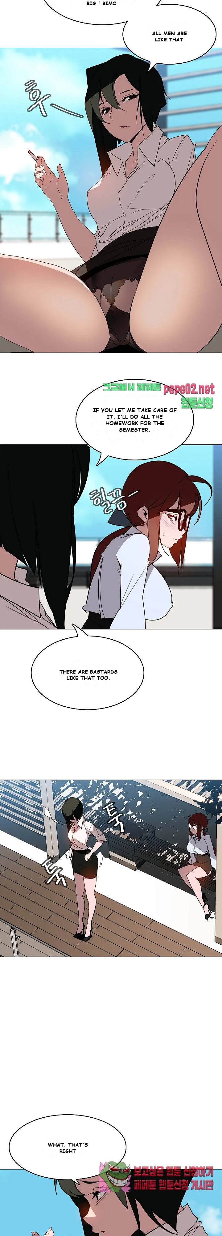 Fallen Flower Episode 3 - Page 22