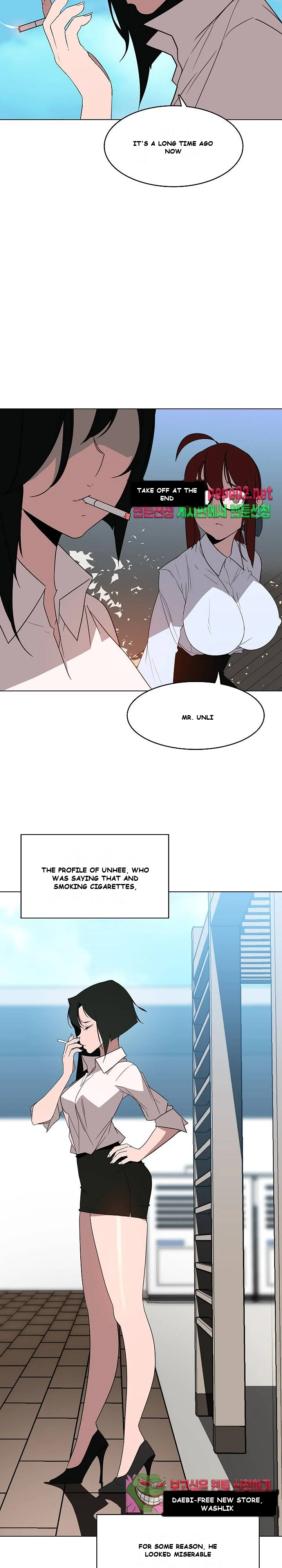 Fallen Flower Episode 3 - Page 23