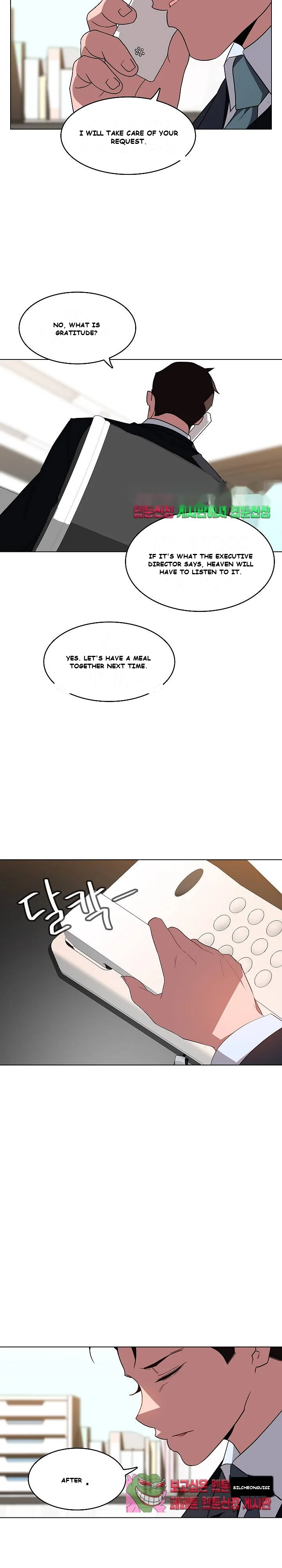 Fallen Flower Episode 3 - Page 28