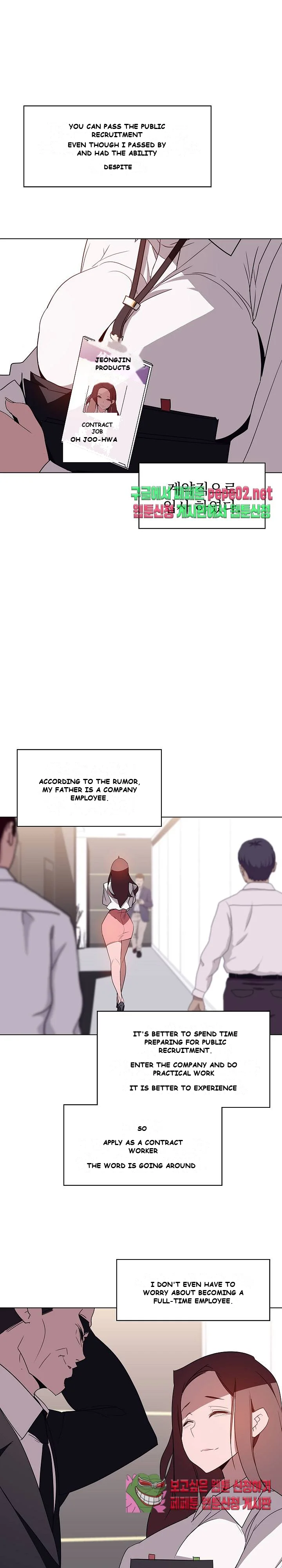 Fallen Flower Episode 3 - Page 3