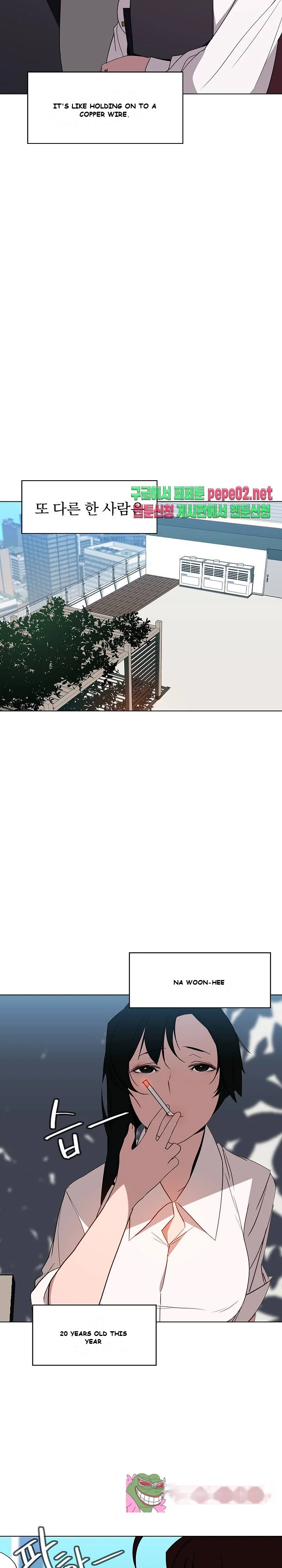 Fallen Flower Episode 3 - Page 4
