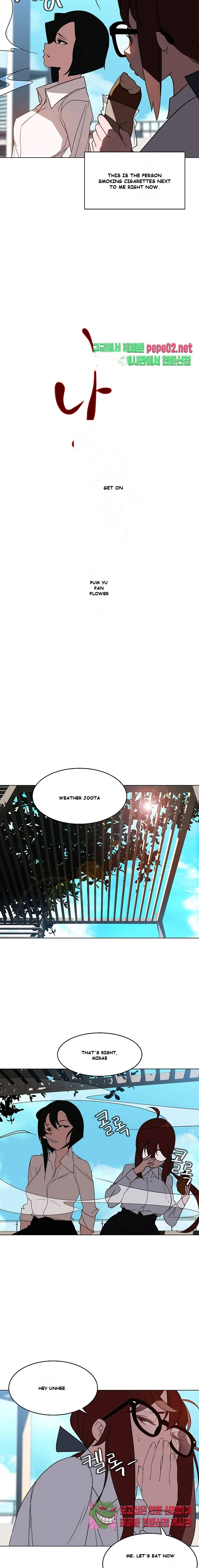 Fallen Flower Episode 3 - Page 5