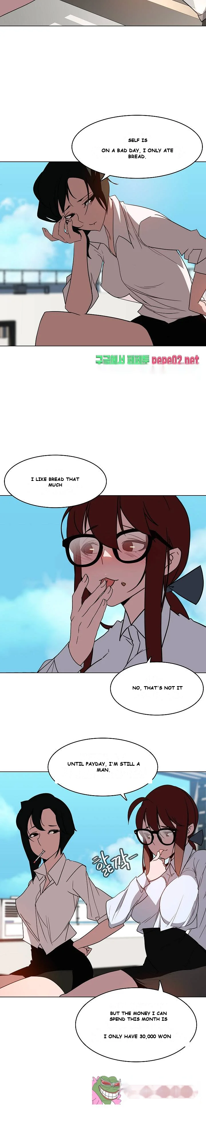 Fallen Flower Episode 3 - Page 7