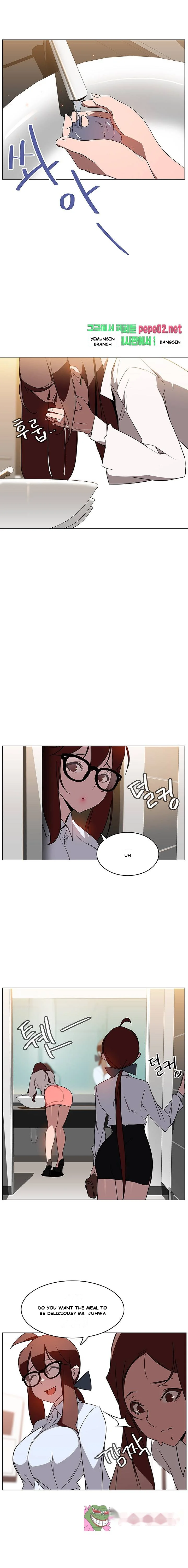 Fallen Flower Episode 4 - Page 2