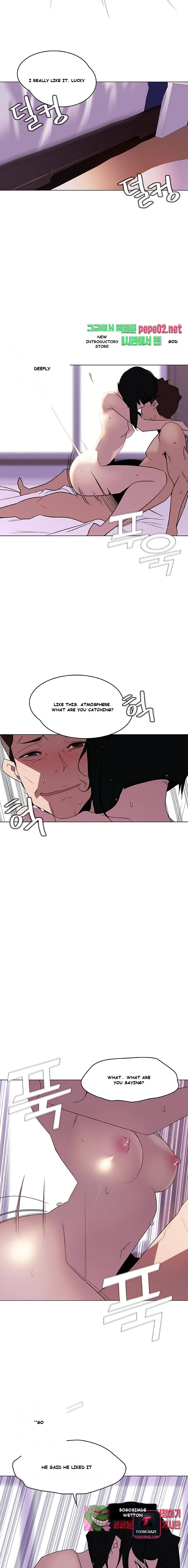 Fallen Flower Episode 5 - Page 11