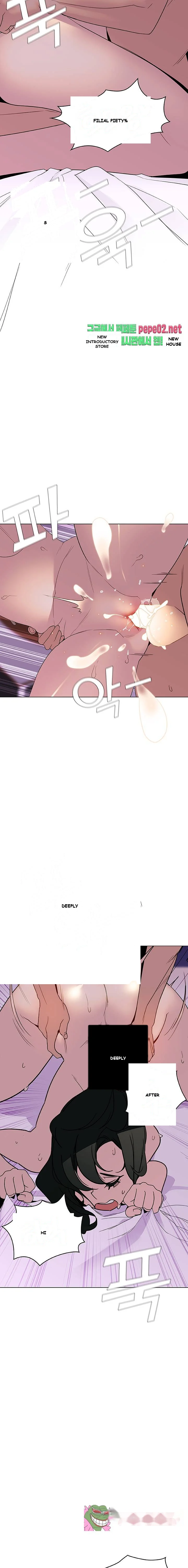 Fallen Flower Episode 5 - Page 13