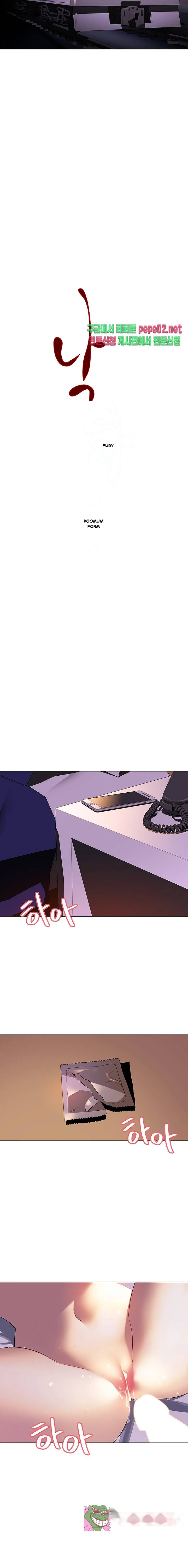 Fallen Flower Episode 5 - Page 5