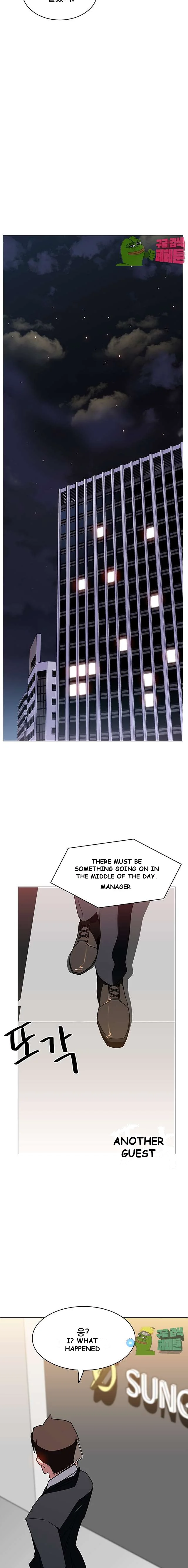 Fallen Flower Episode 6 - Page 19
