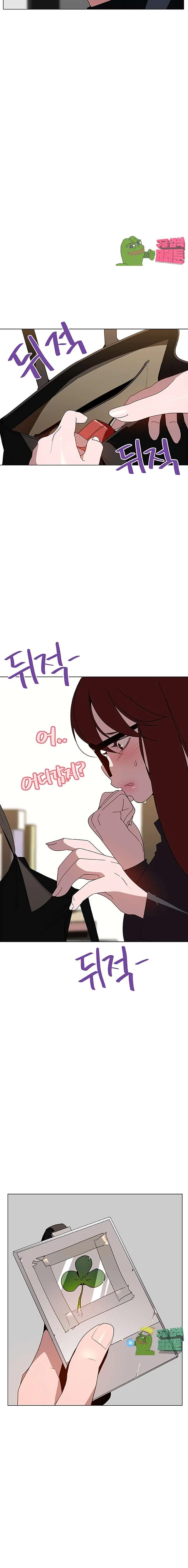 Fallen Flower Episode 6 - Page 21