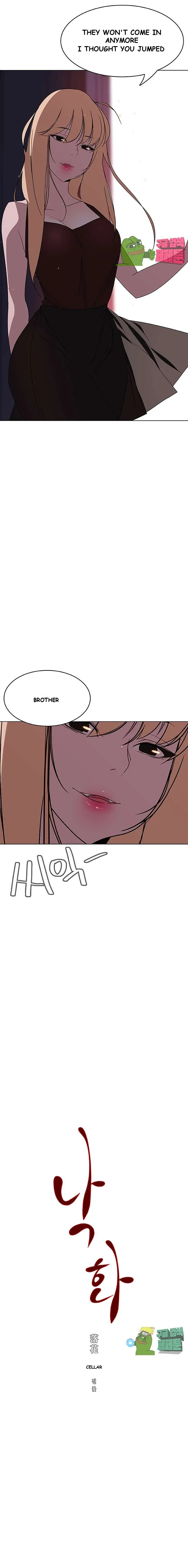 Fallen Flower Episode 6 - Page 5