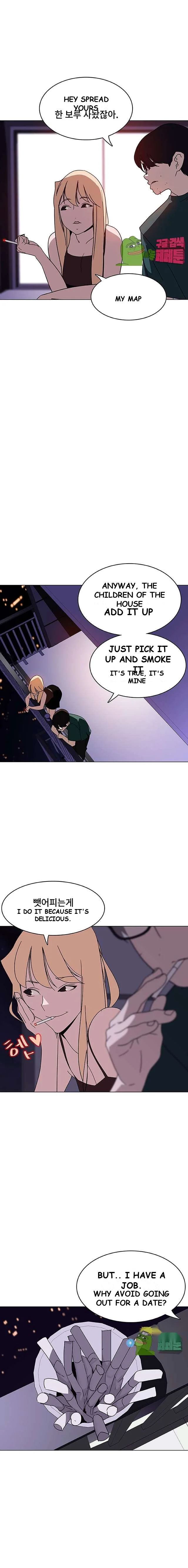 Fallen Flower Episode 6 - Page 7