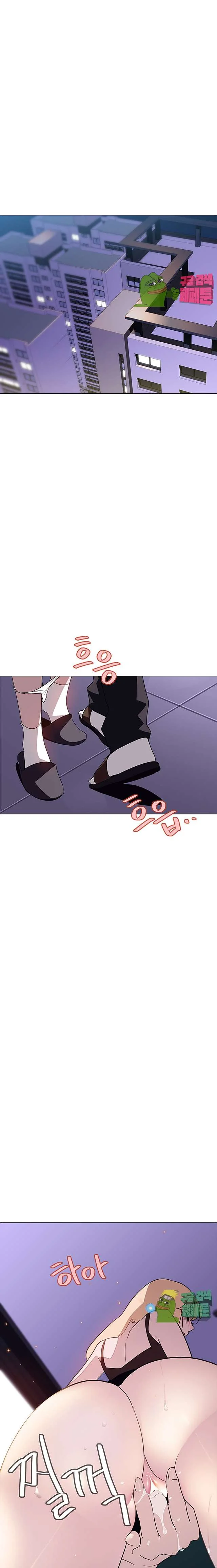 Fallen Flower Episode 7 - Page 2