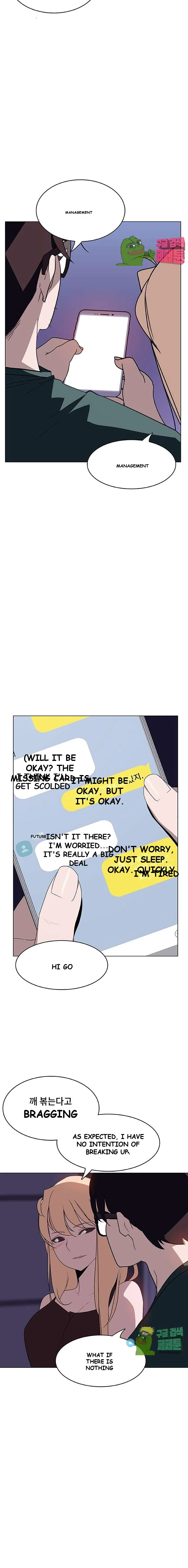 Fallen Flower Episode 7 - Page 24