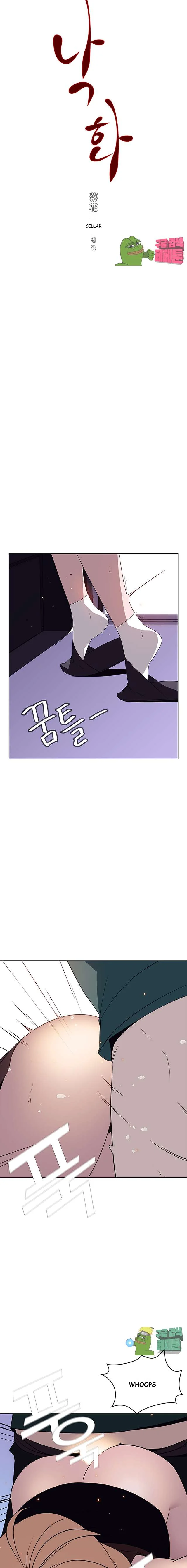Fallen Flower Episode 7 - Page 9