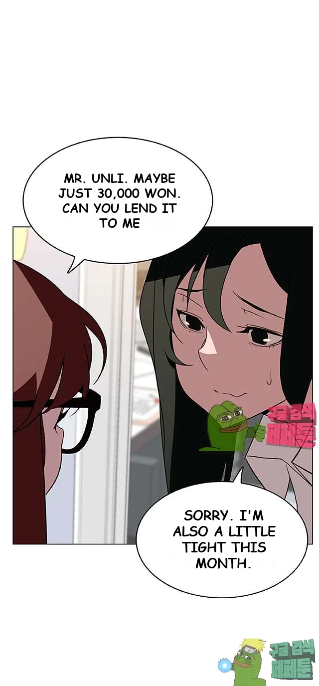 Fallen Flower Episode 8 - Page 10