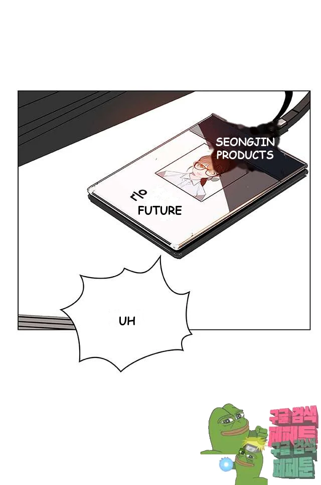 Fallen Flower Episode 8 - Page 13