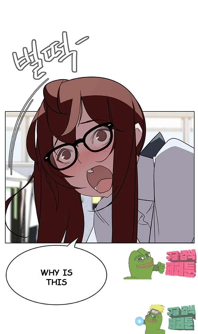 Fallen Flower Episode 8 - Page 14